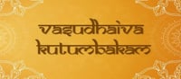 BHARATH TO BE : Vasudhaika Kutumbhakam, No casts ?